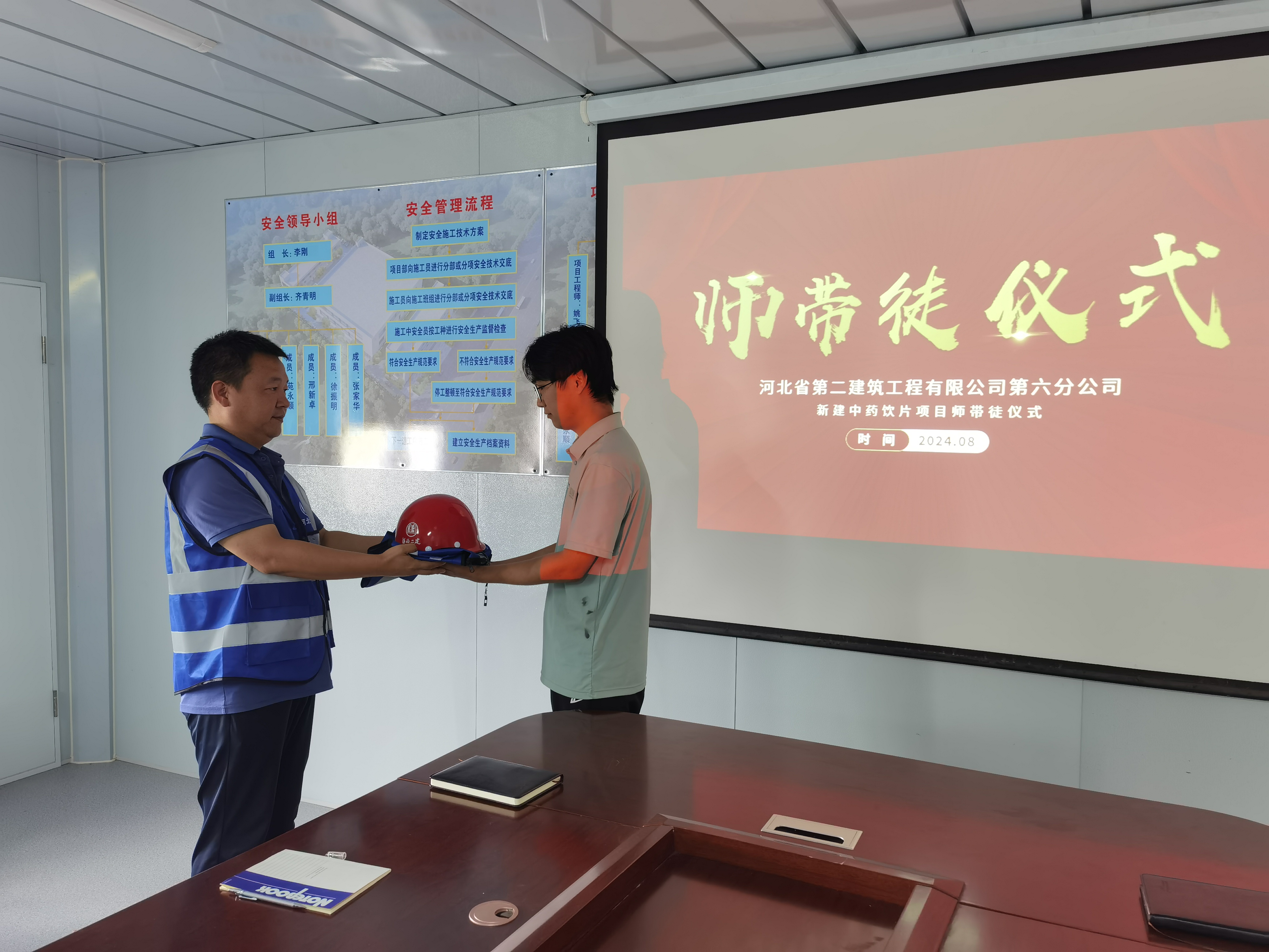 国产69精品久久久久人妻