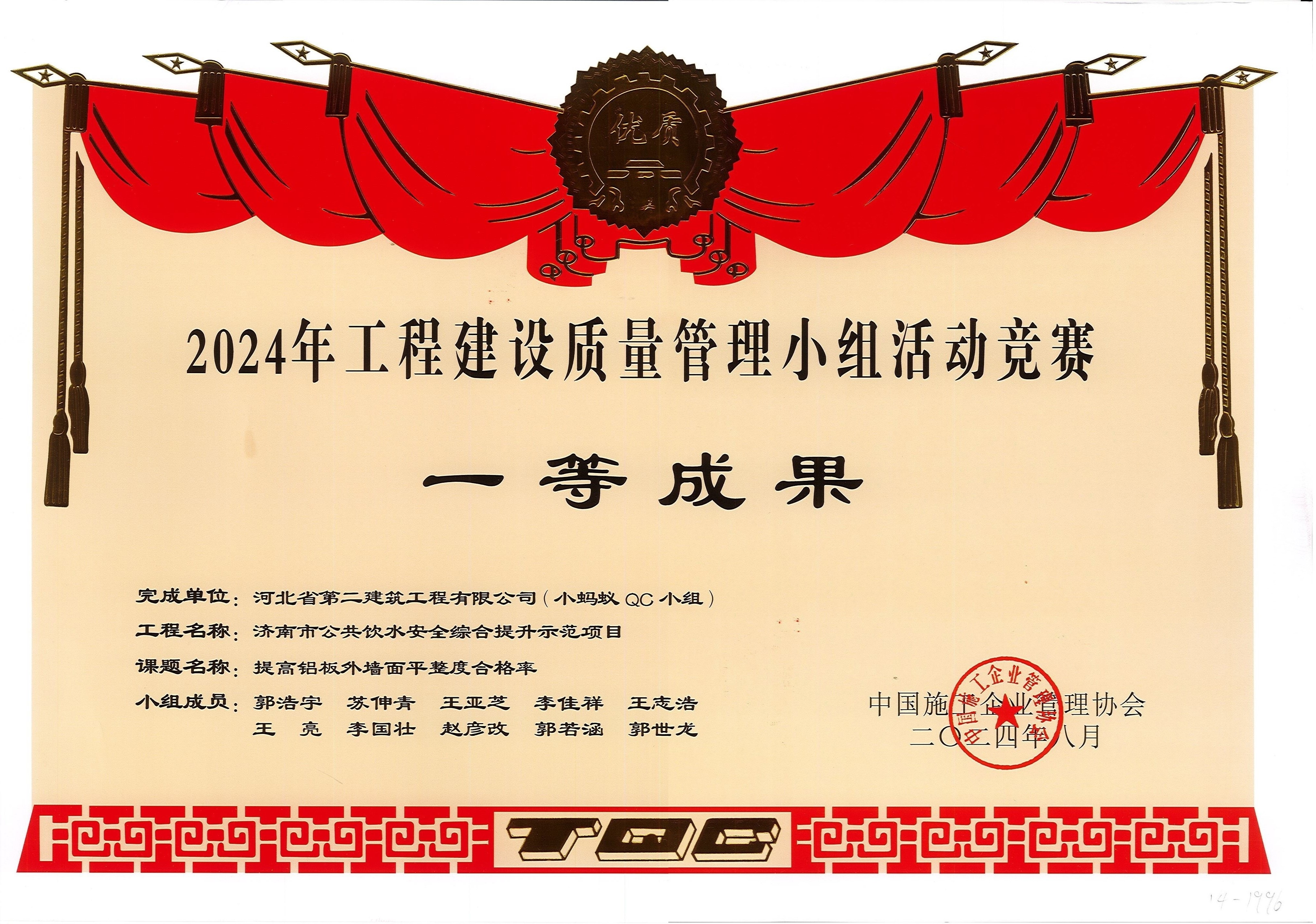 国产69精品久久久久人妻