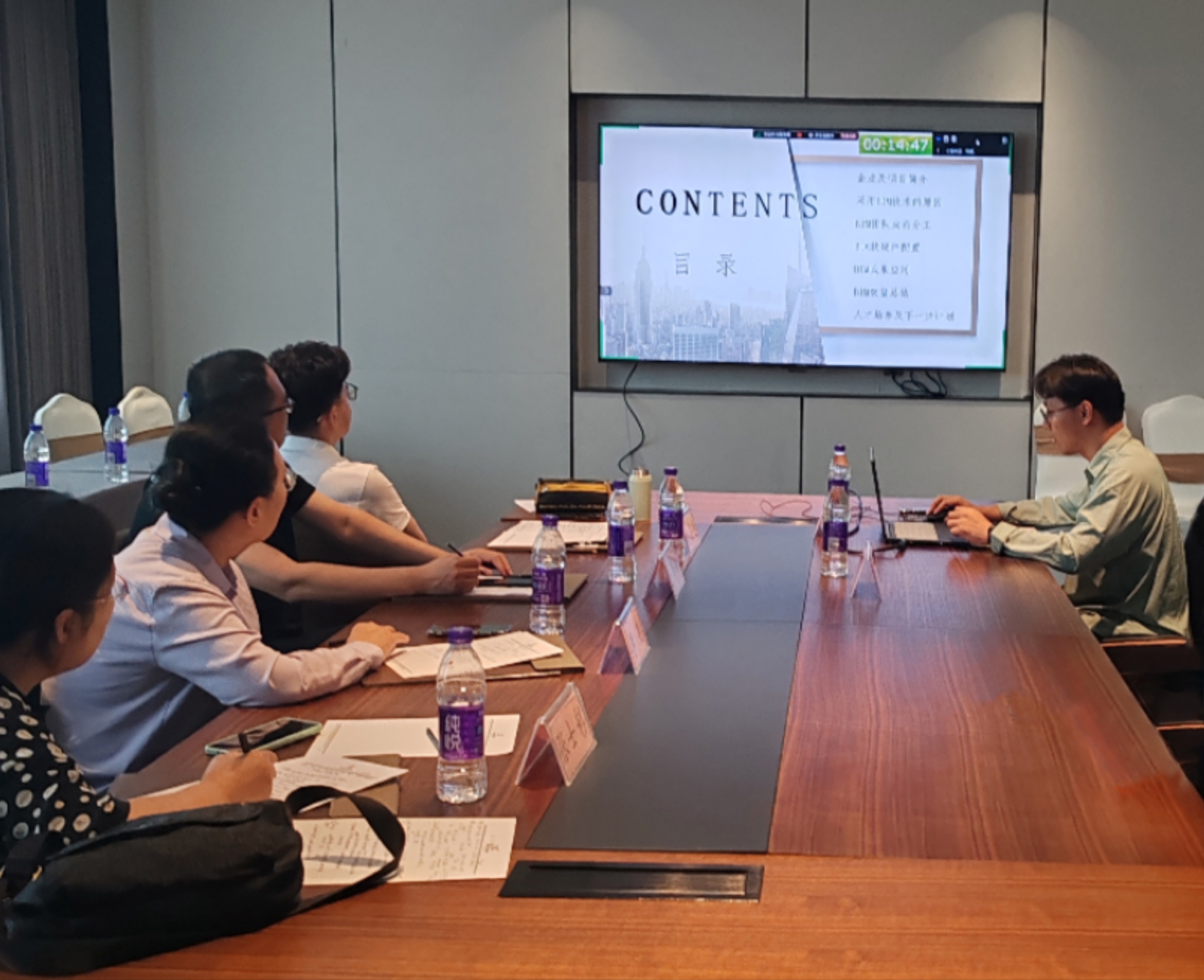 国产69精品久久久久人妻