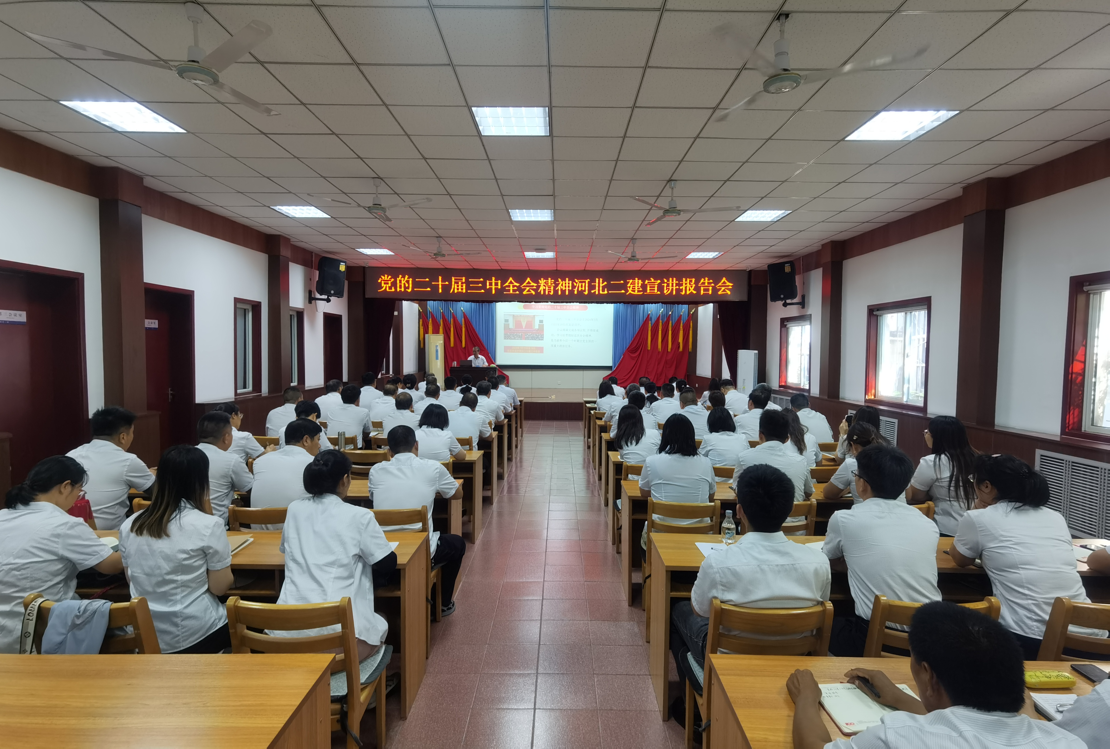 国产69精品久久久久人妻