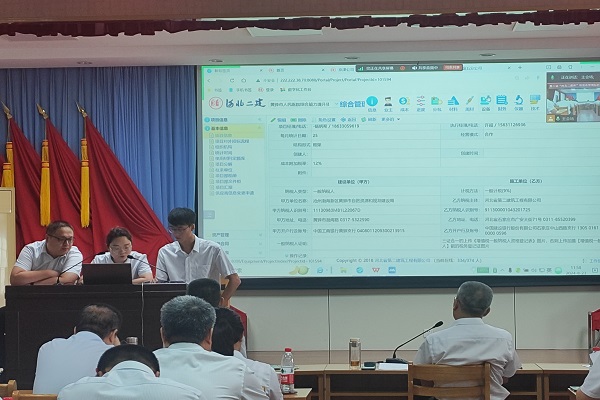 国产69精品久久久久人妻