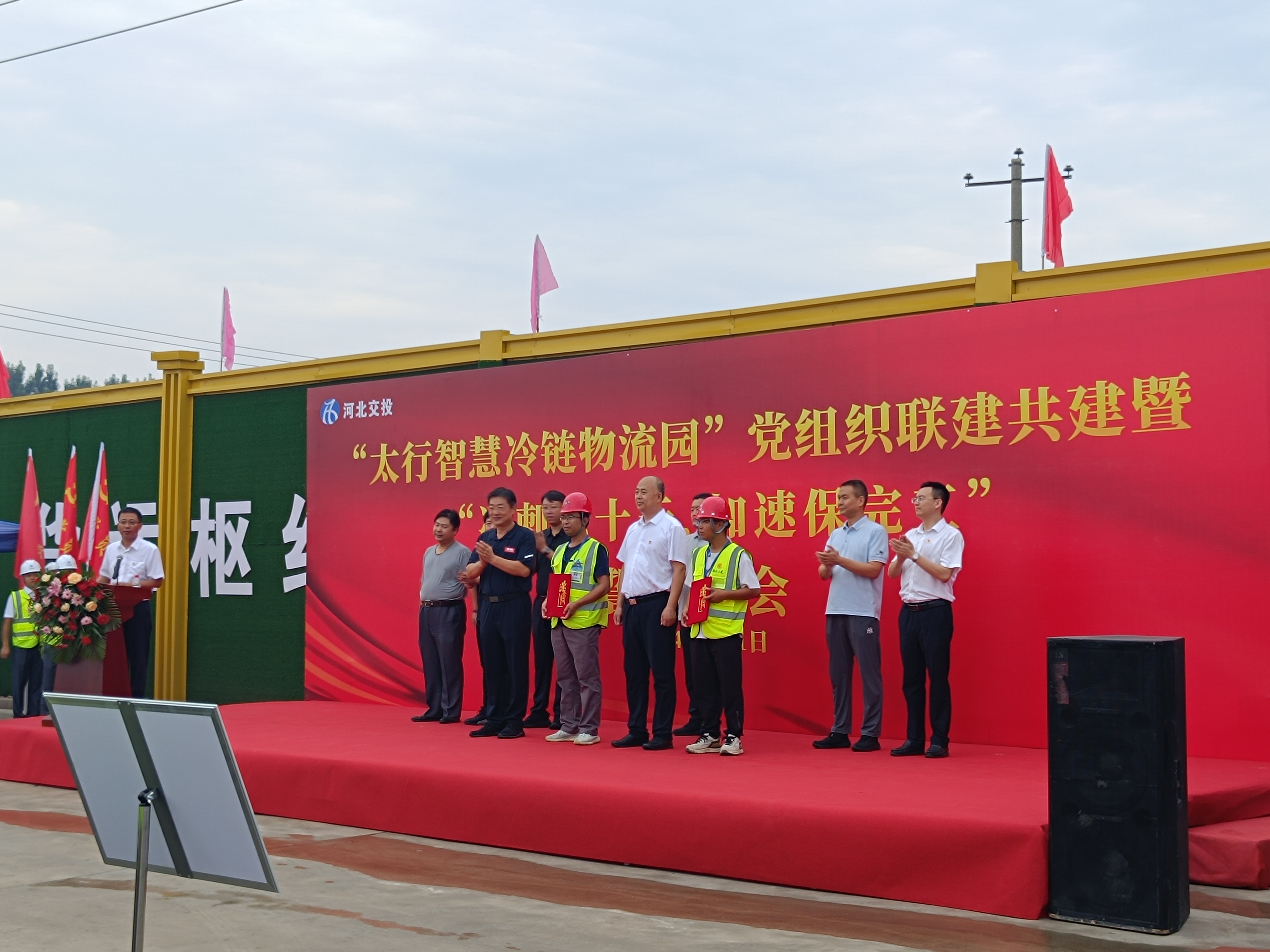 国产69精品久久久久人妻