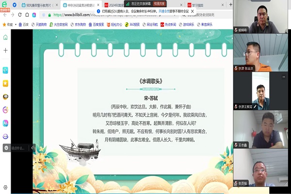 国产69精品久久久久人妻