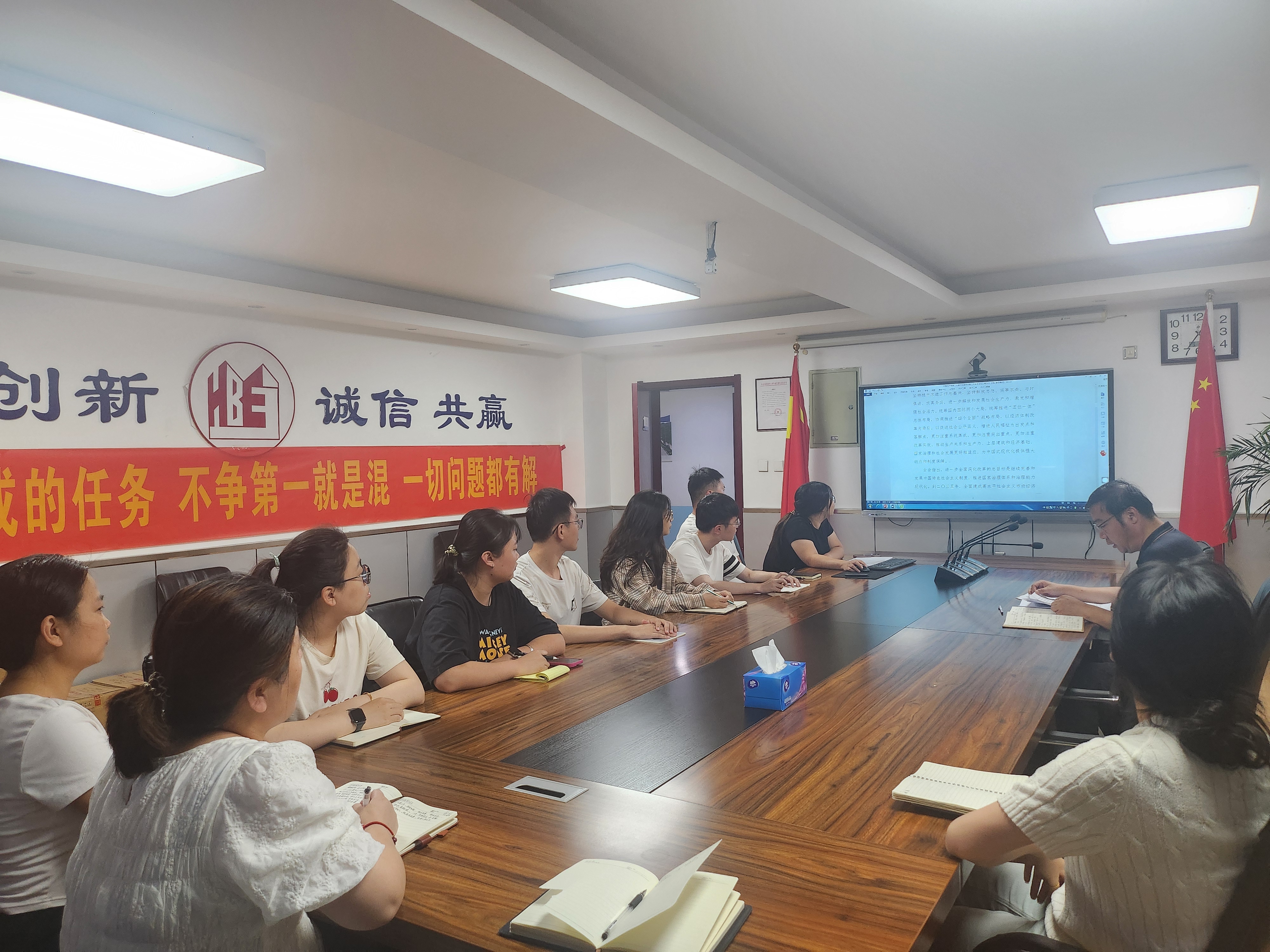 国产69精品久久久久人妻