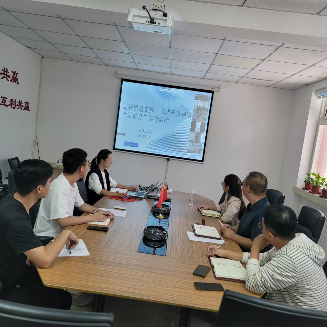 国产69精品久久久久人妻