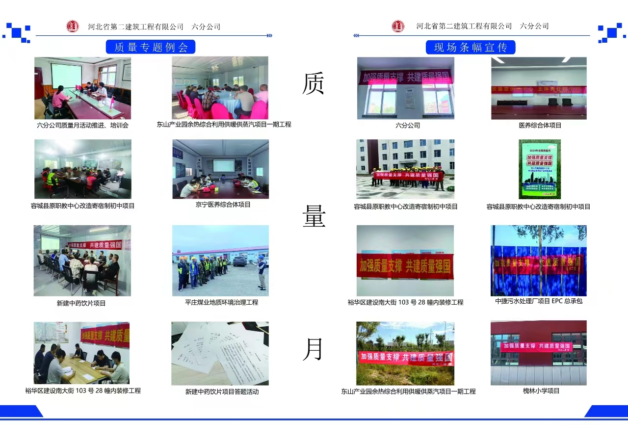 国产69精品久久久久人妻