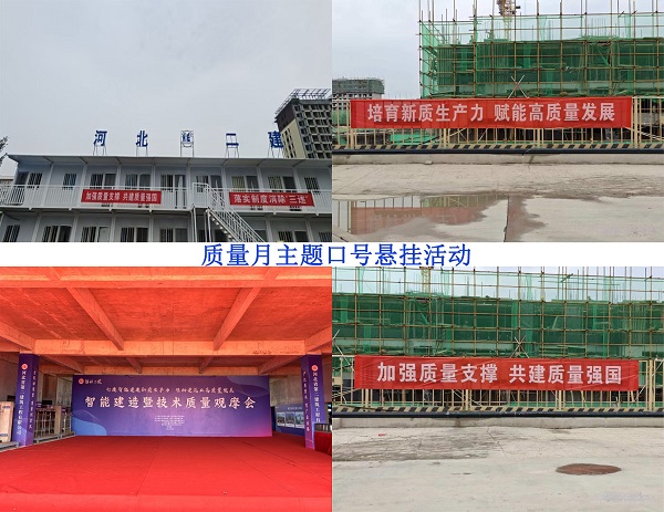 国产69精品久久久久人妻