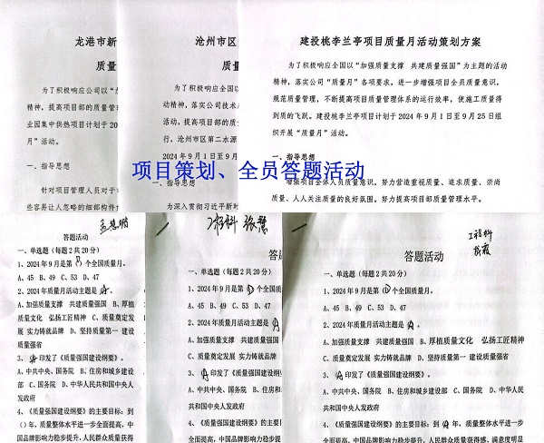 国产69精品久久久久人妻