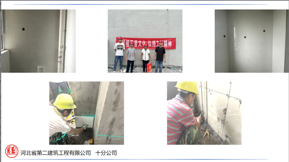 国产69精品久久久久人妻