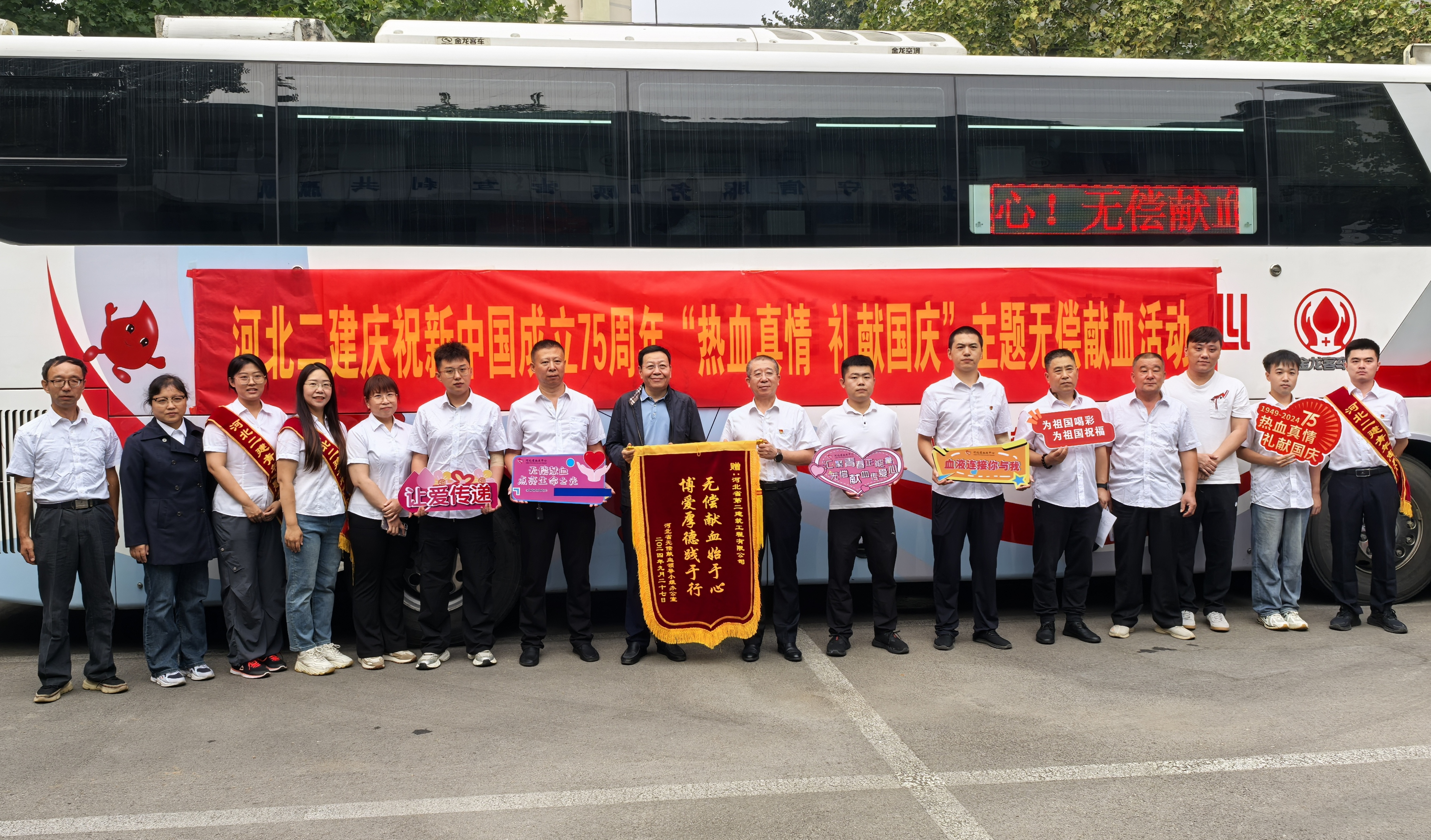 国产69精品久久久久人妻