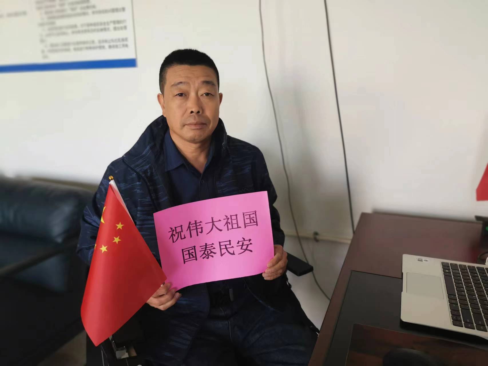 国产69精品久久久久人妻