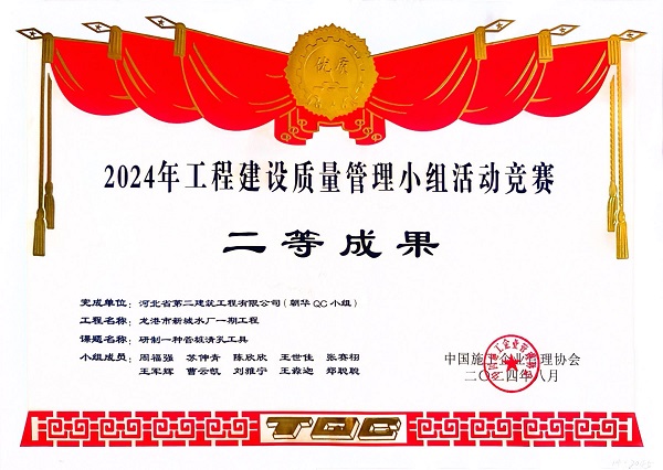 国产69精品久久久久人妻