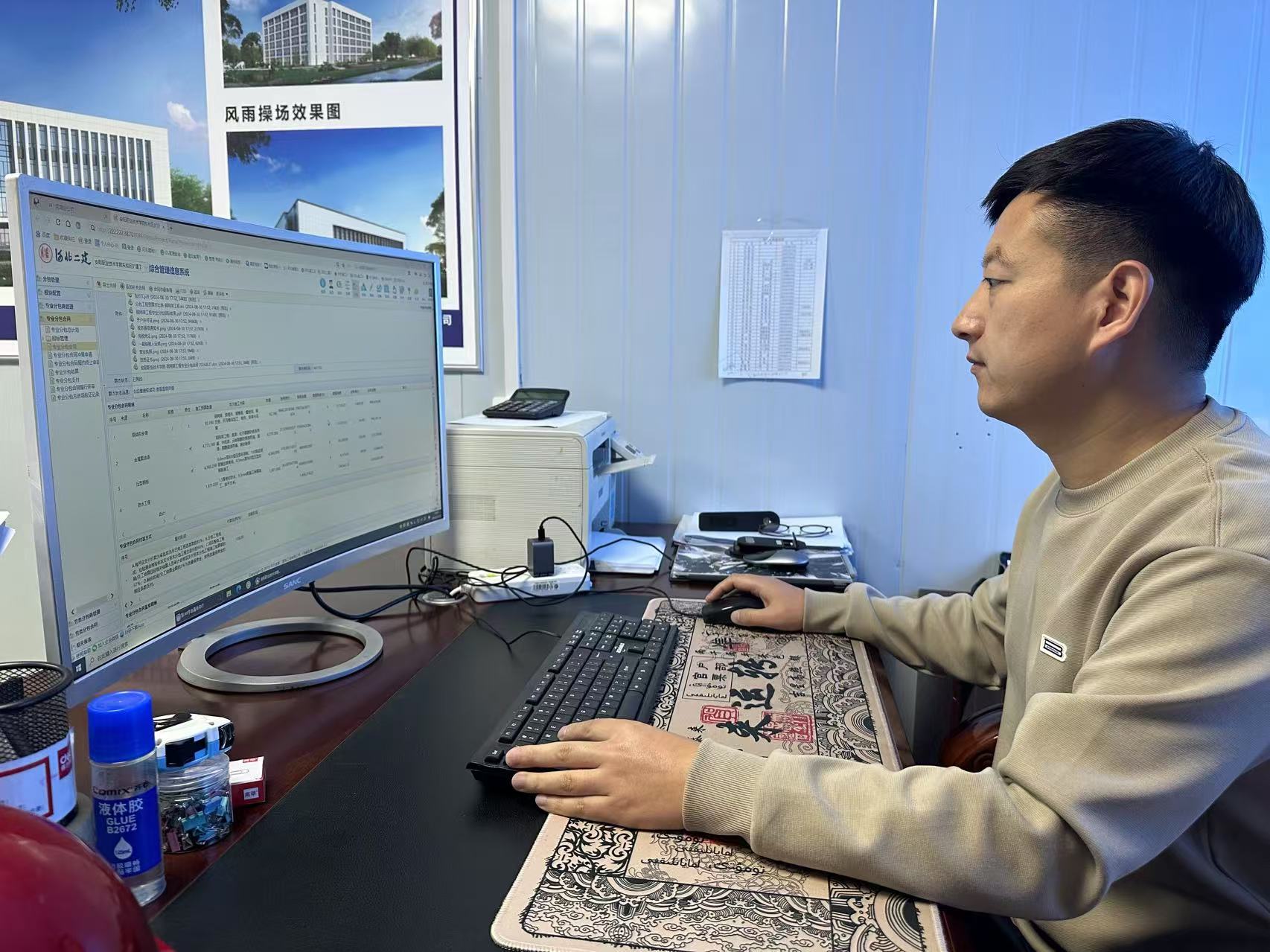 国产69精品久久久久人妻