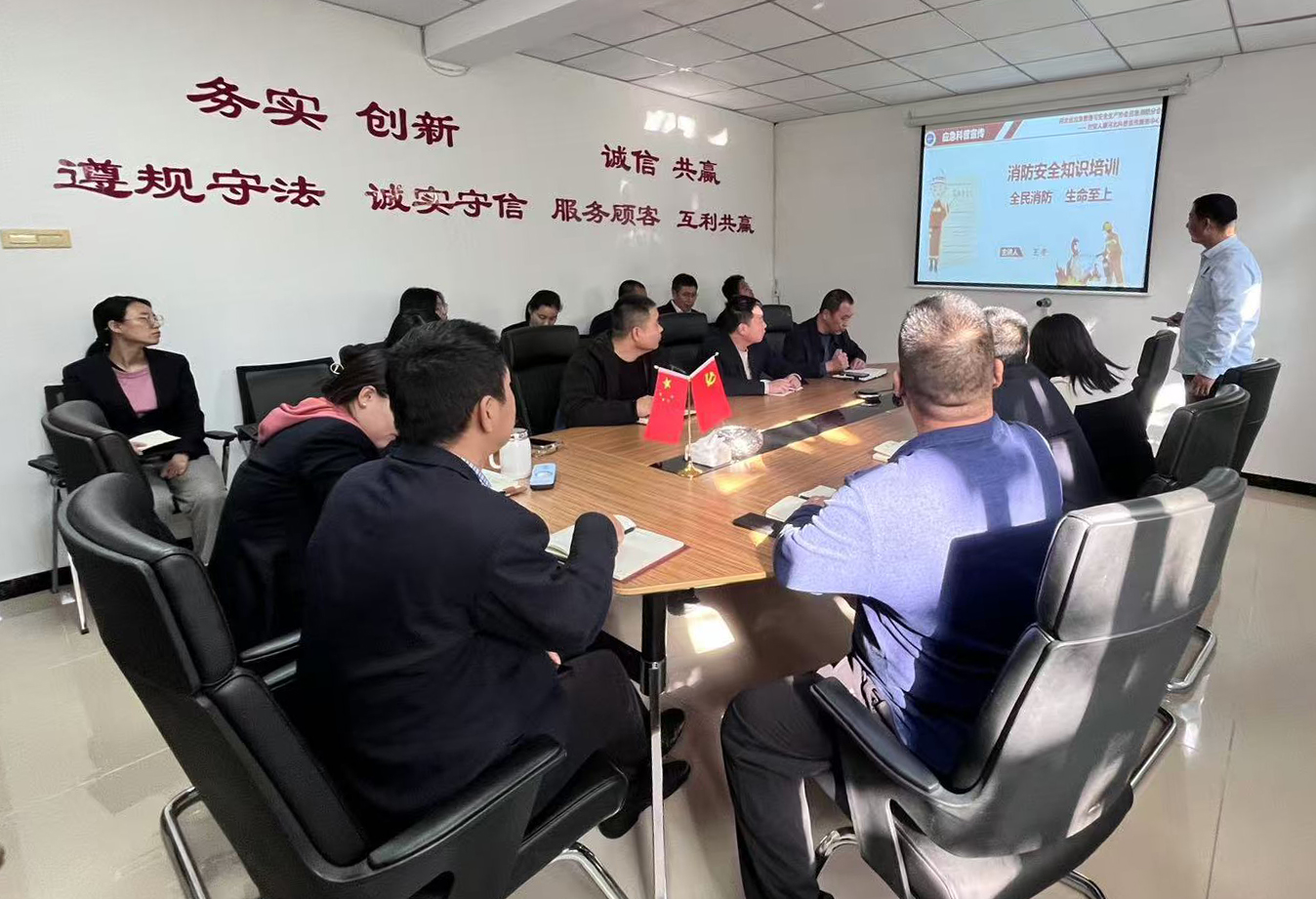 国产69精品久久久久人妻