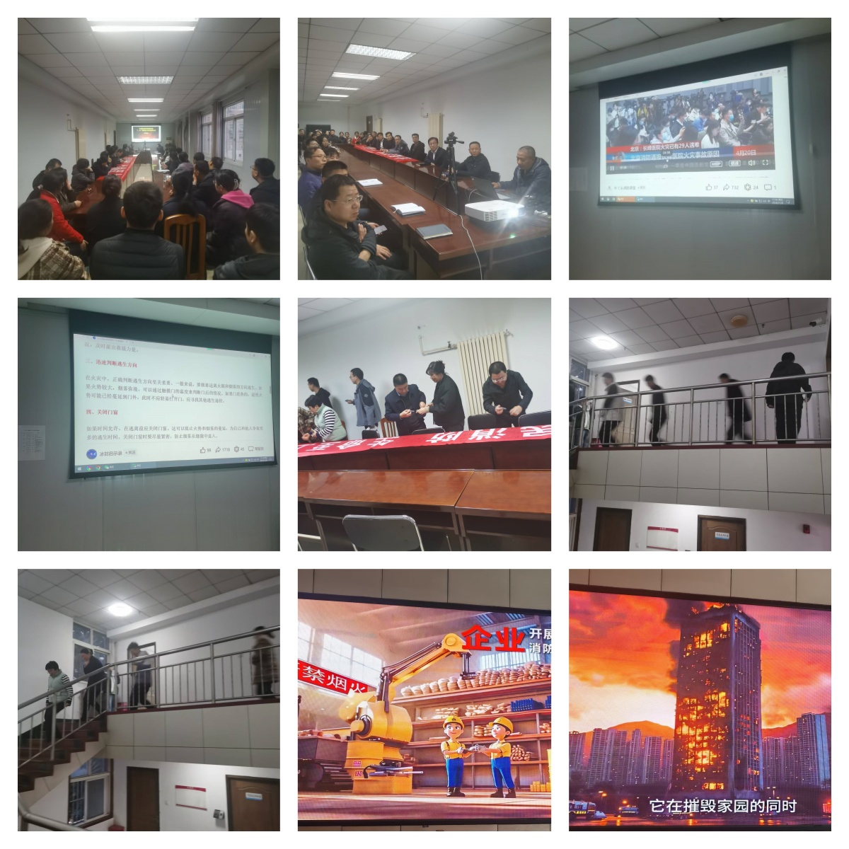 国产69精品久久久久人妻