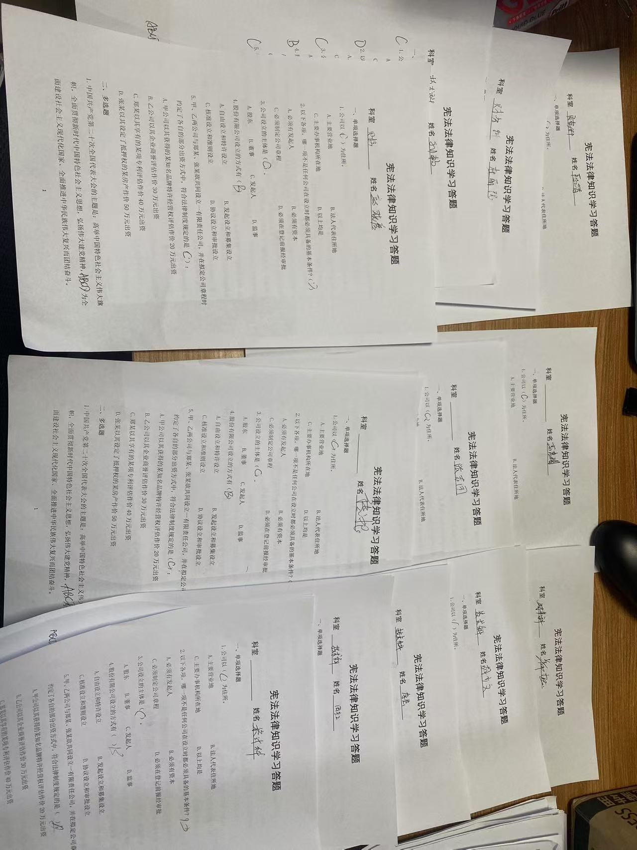 国产69精品久久久久人妻