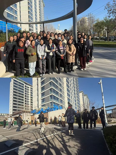 国产69精品久久久久人妻