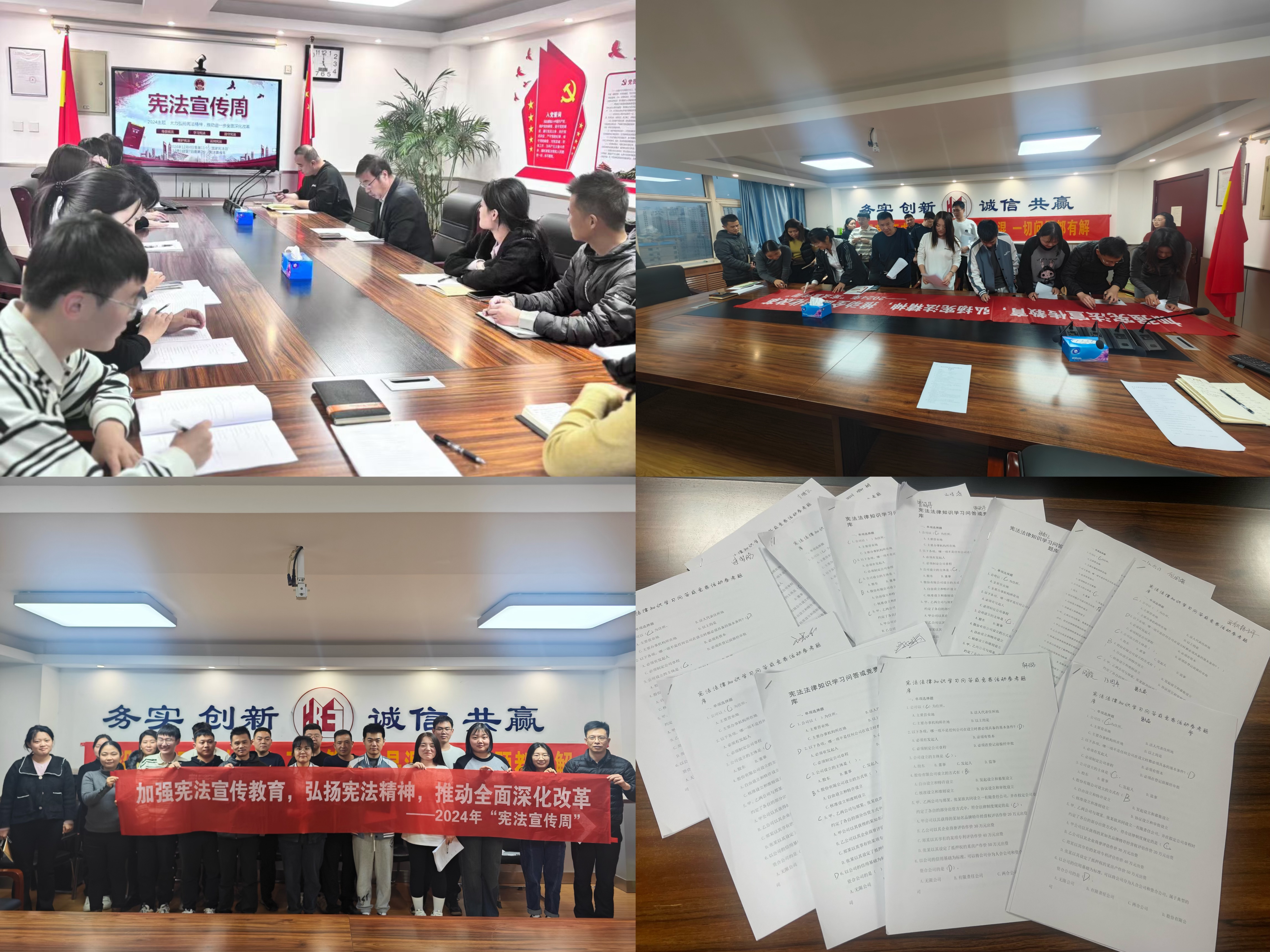 国产69精品久久久久人妻