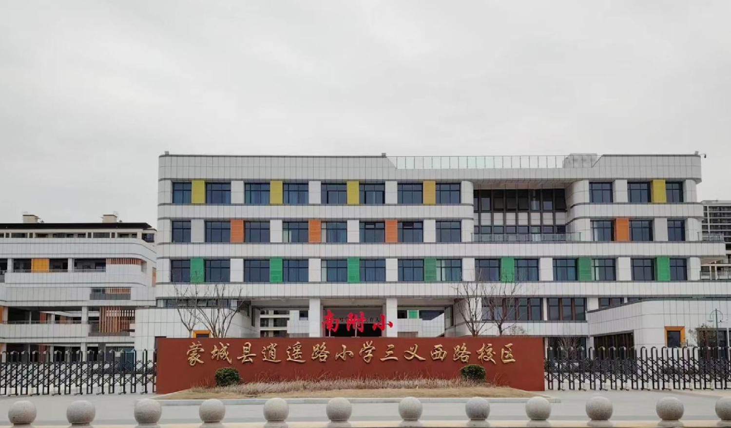 国产69精品久久久久人妻