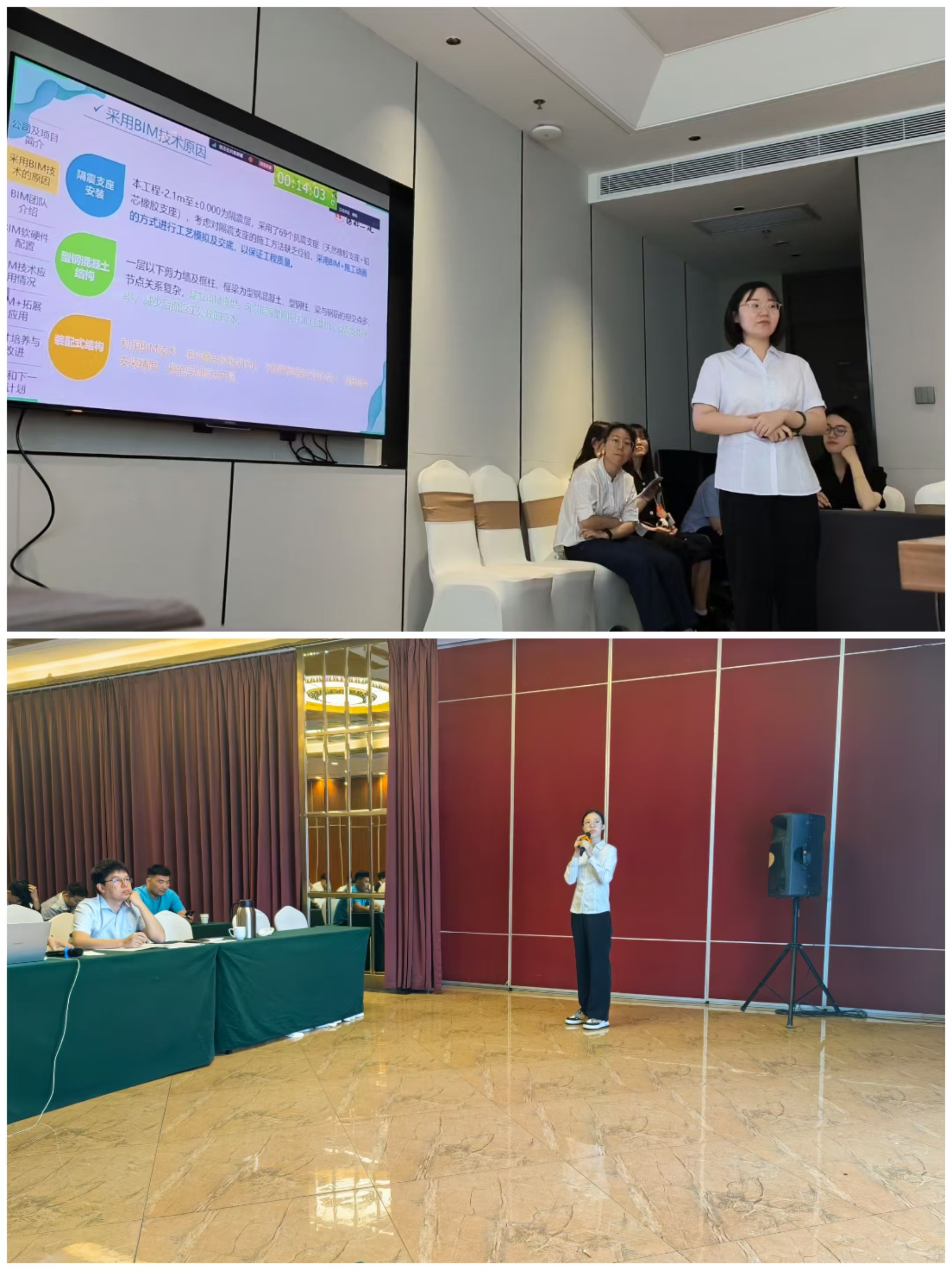 国产69精品久久久久人妻