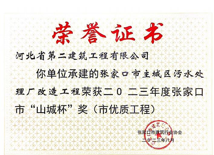 国产69精品久久久久人妻