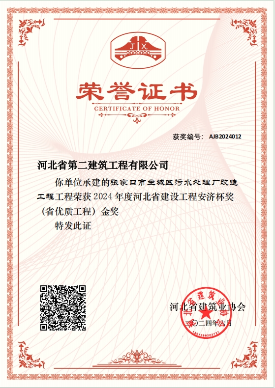 国产69精品久久久久人妻