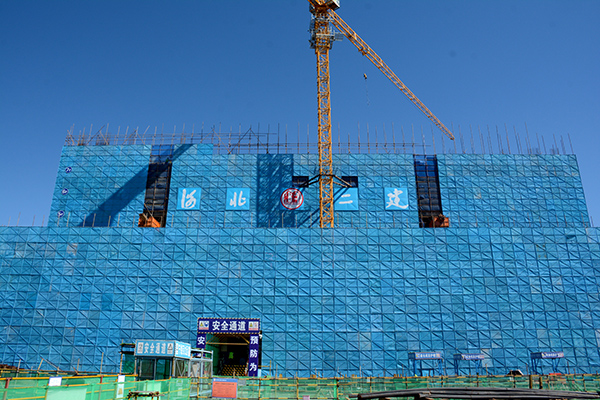 国产69精品久久久久人妻