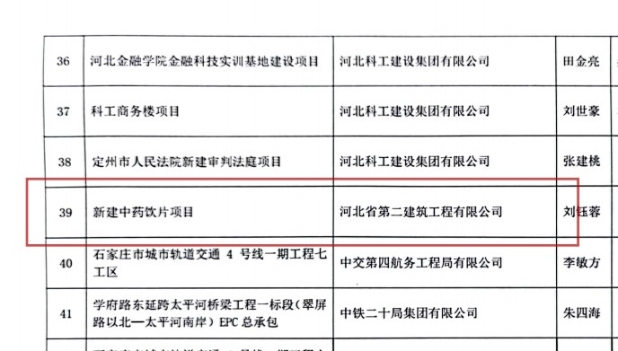 国产69精品久久久久人妻