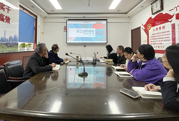 国产69精品久久久久人妻