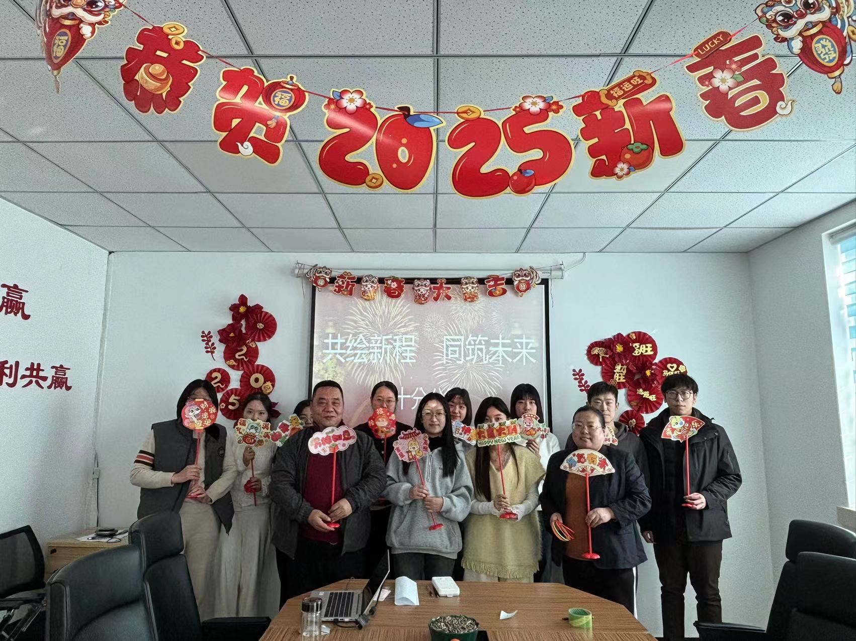 国产69精品久久久久人妻