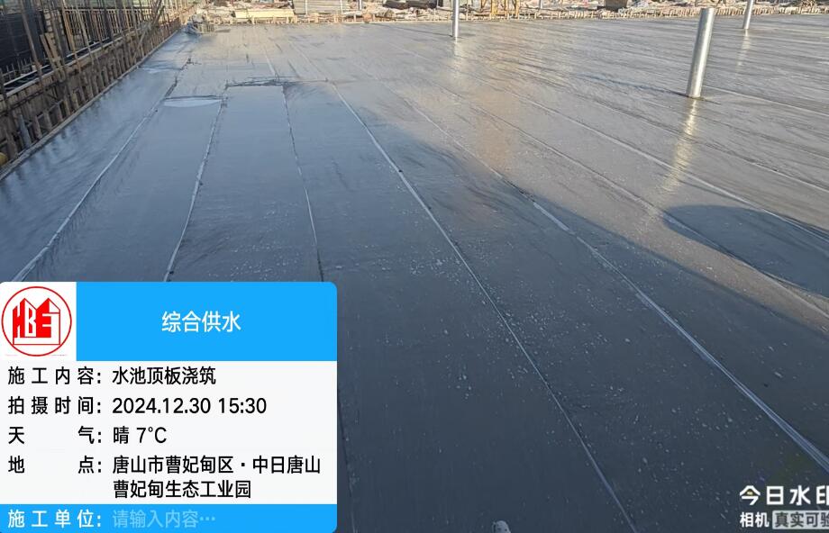 国产69精品久久久久人妻