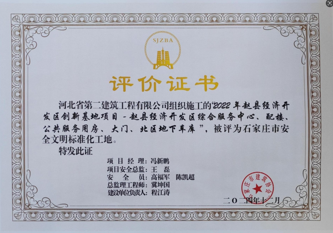 国产69精品久久久久人妻