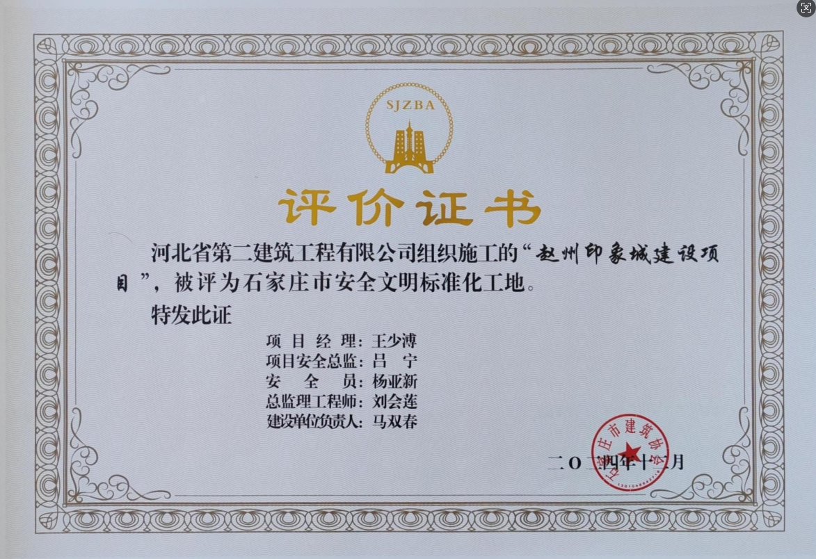 国产69精品久久久久人妻