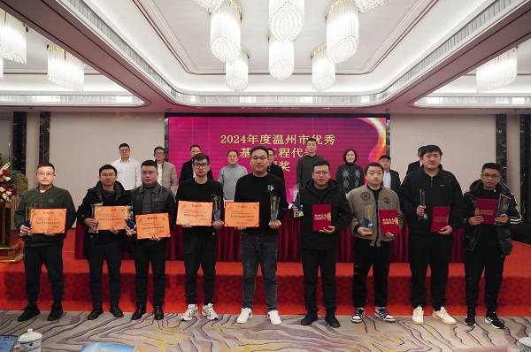 国产69精品久久久久人妻