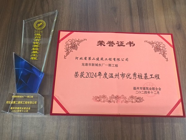 国产69精品久久久久人妻