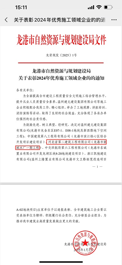 国产69精品久久久久人妻