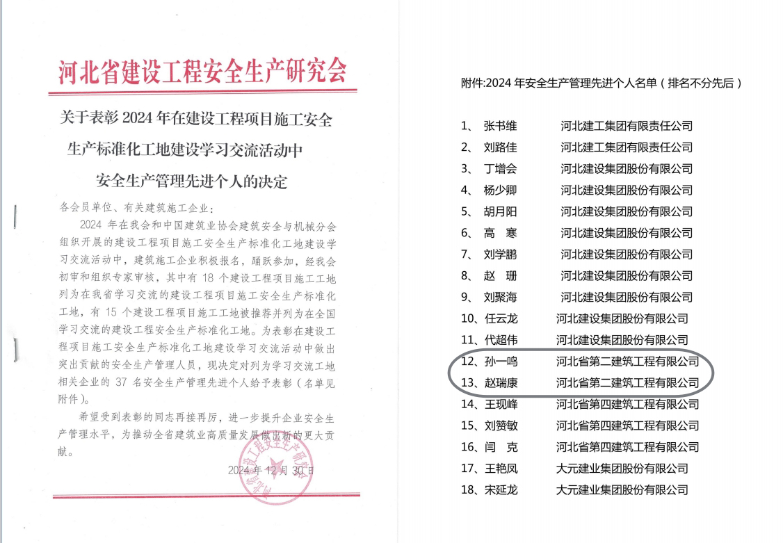 国产69精品久久久久人妻