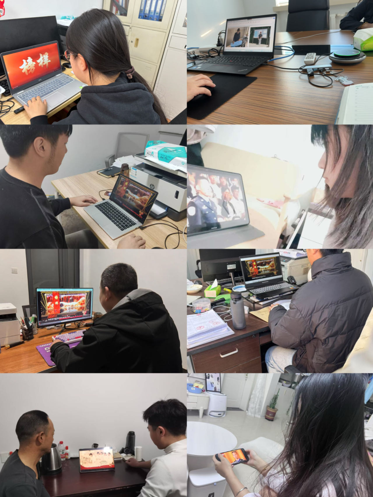 国产69精品久久久久人妻