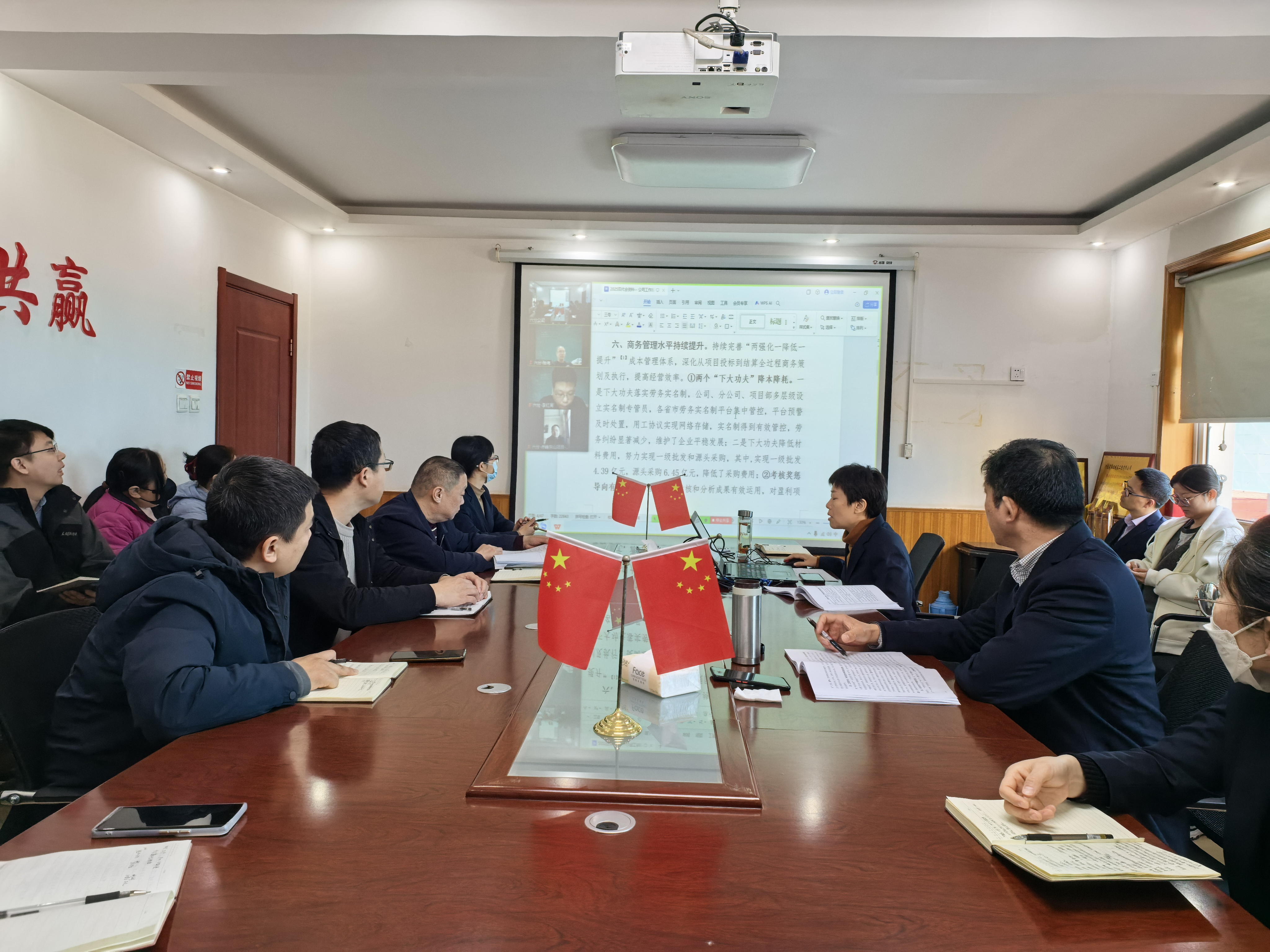 国产69精品久久久久人妻