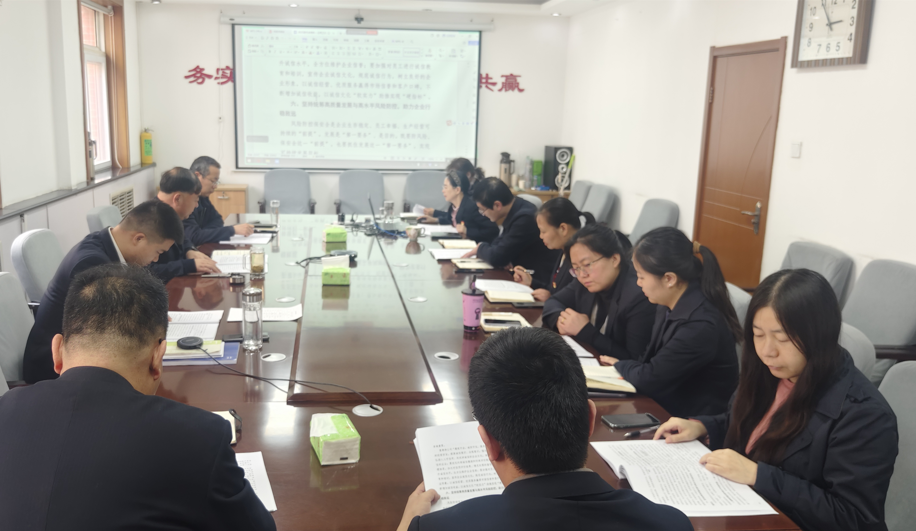 国产69精品久久久久人妻