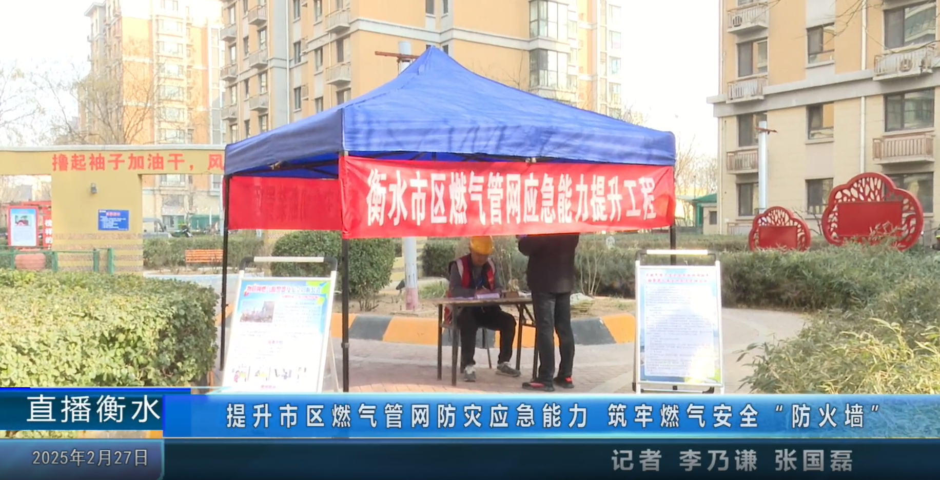 国产69精品久久久久人妻