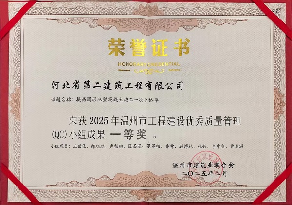 国产69精品久久久久人妻