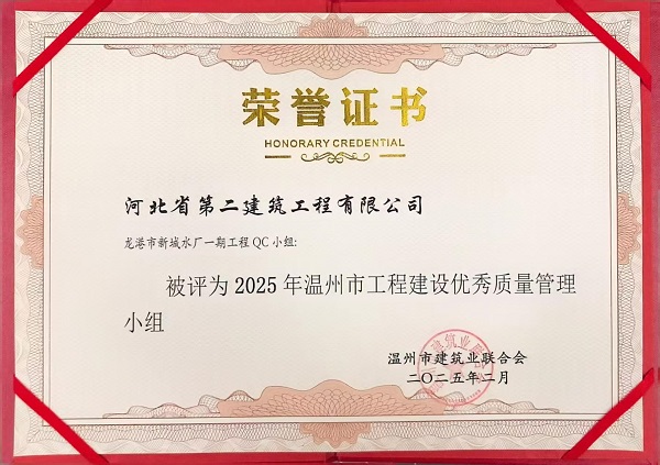 国产69精品久久久久人妻