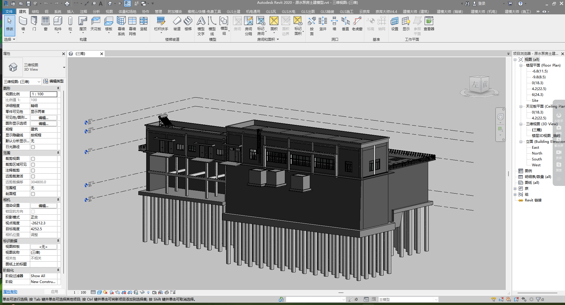国产69精品久久久久人妻