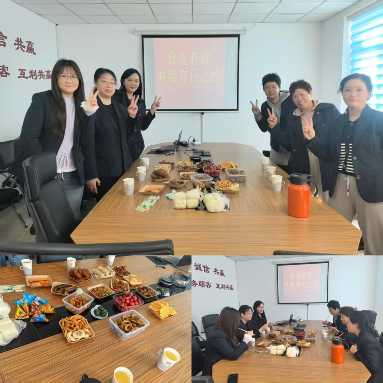 国产69精品久久久久人妻