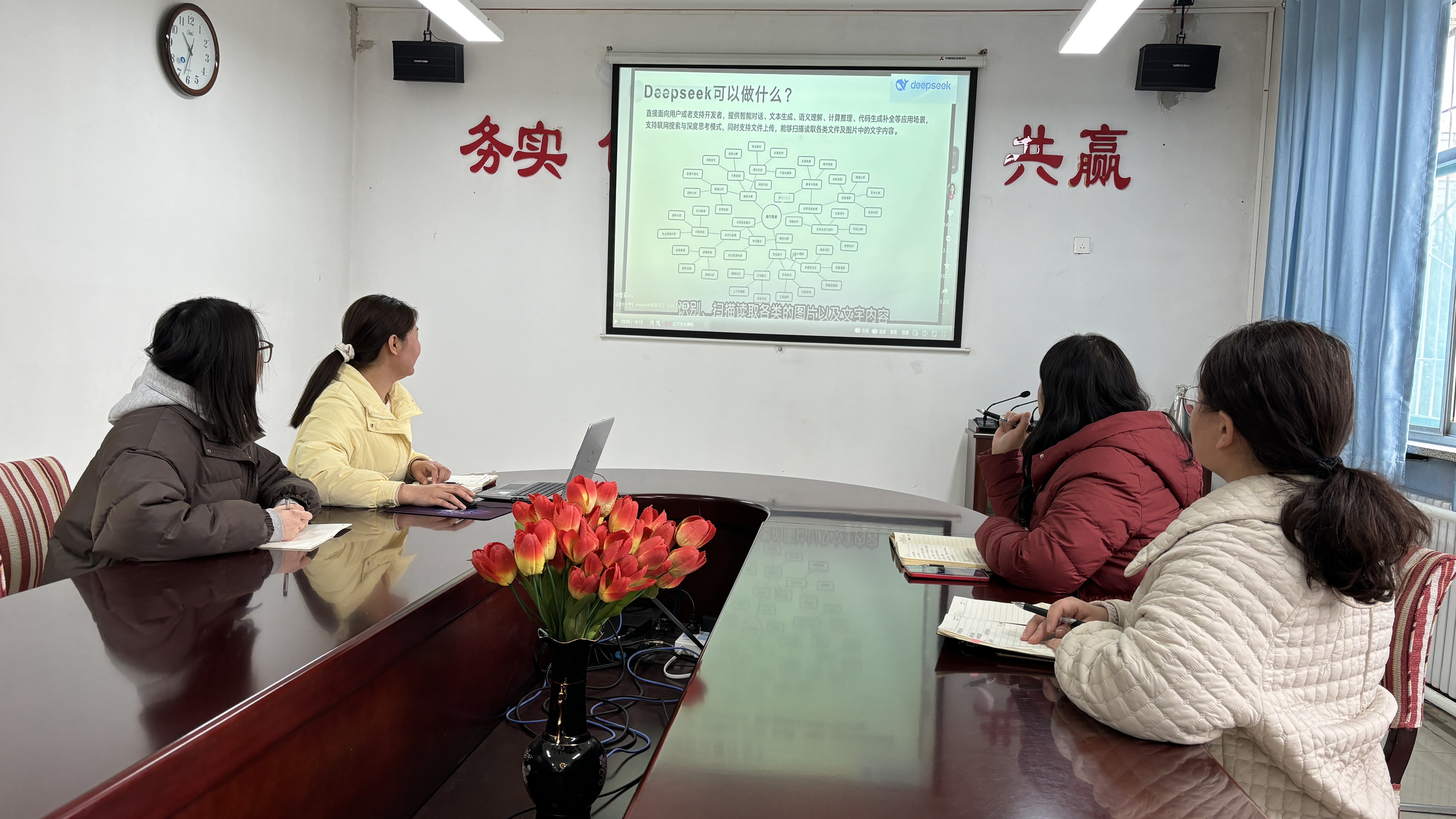 国产69精品久久久久人妻