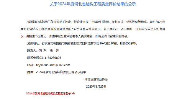 国产69精品久久久久人妻