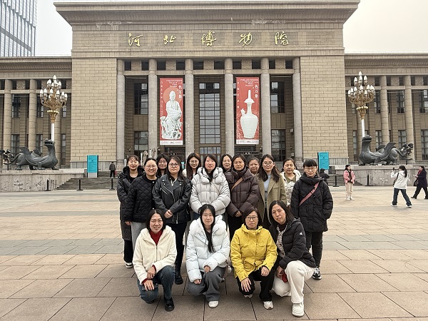 国产69精品久久久久人妻