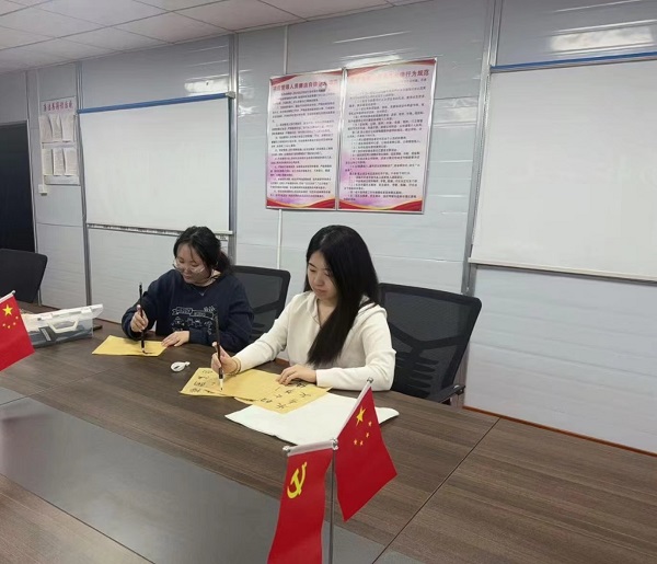 国产69精品久久久久人妻