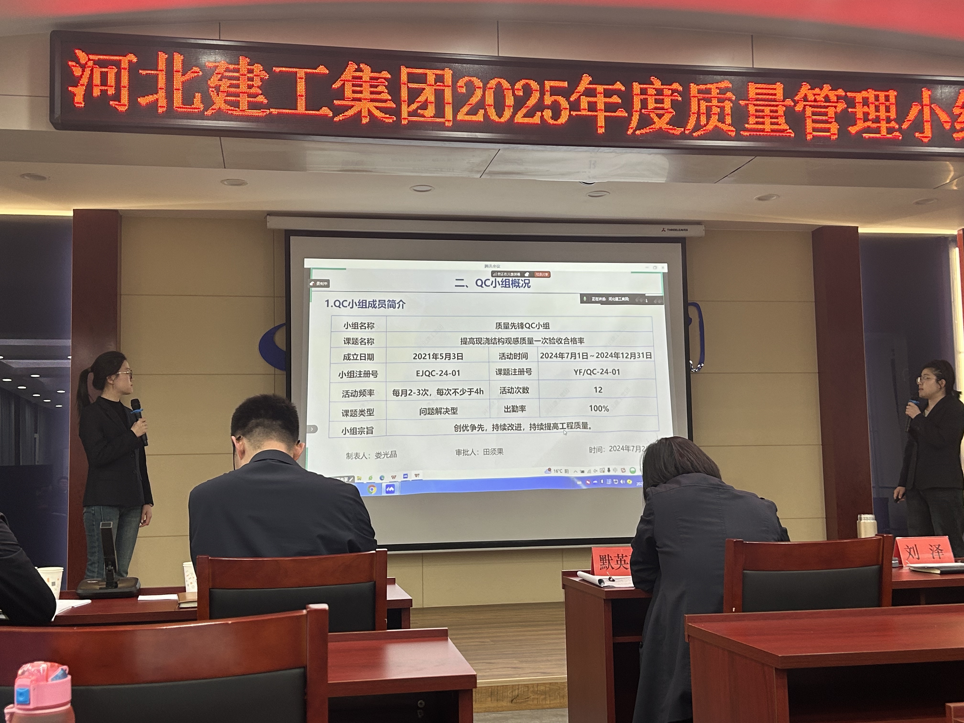 国产69精品久久久久人妻